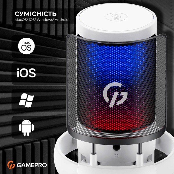 Конденсаторний USB мікрофон GamePro (UGM105W), зображення 6
