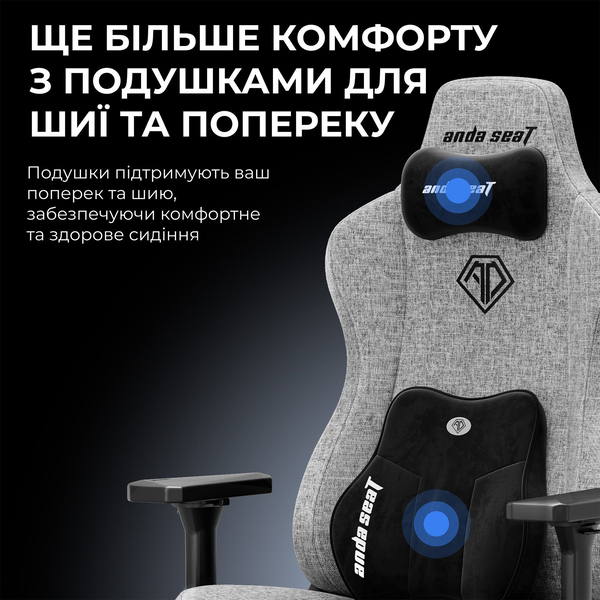 Крісло ігрове Anda Seat Kaiser 3E Maroon PVC Size XL, зображення 19