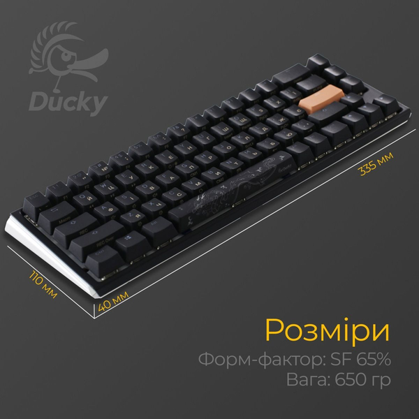 Механічна клавіатура Ducky One 3 SF Cherry MX Red RGB Black UA, зображення 6