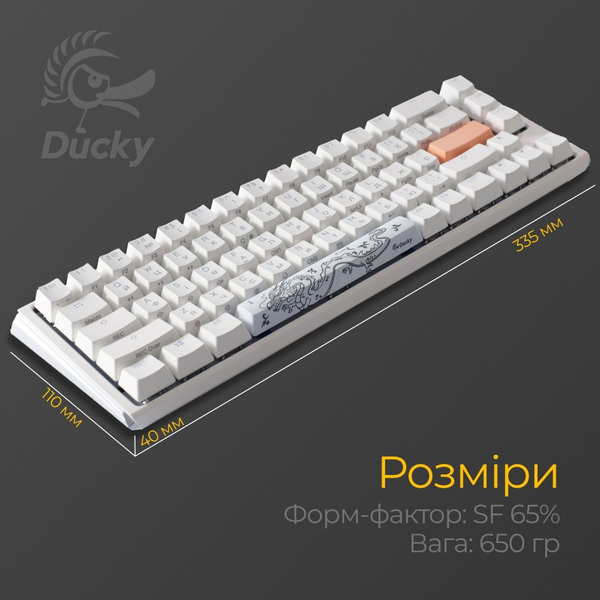 Механічна клавіатура Ducky One 3 SF Cherry MX Brown RGB White UA, зображення 6