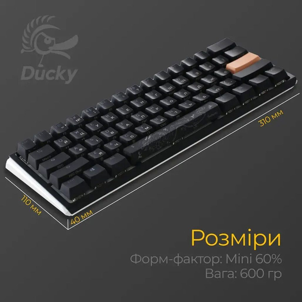 Механічна клавіатура Ducky One 3 Mini Cherry MX Brown RGB Black UA, зображення 7
