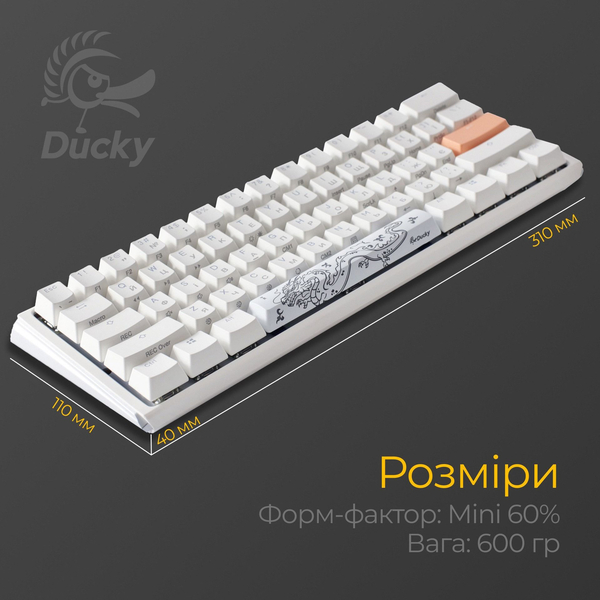 Механічна клавіатура Ducky One 3 Mini Cherry MX Red RGB White UA, зображення 6