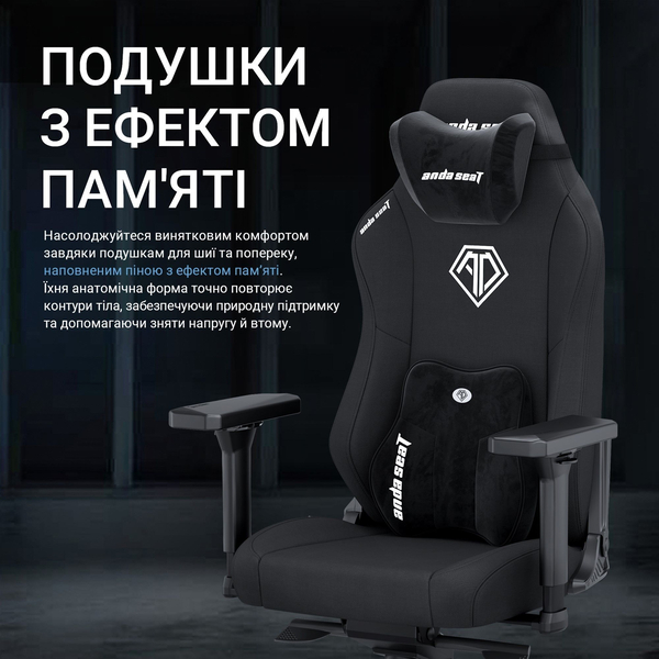 Крісло ігрове Anda Seat Phantom 3 XL Fabric Gray Size XL, зображення 10