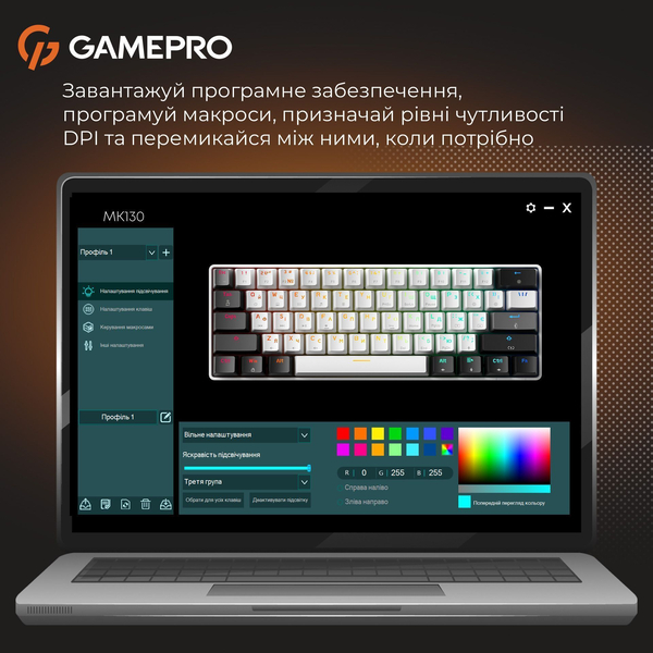 Механічна клавіатура GamePro Genesis Infinity (MK130BW) outemu swithes, зображення 7