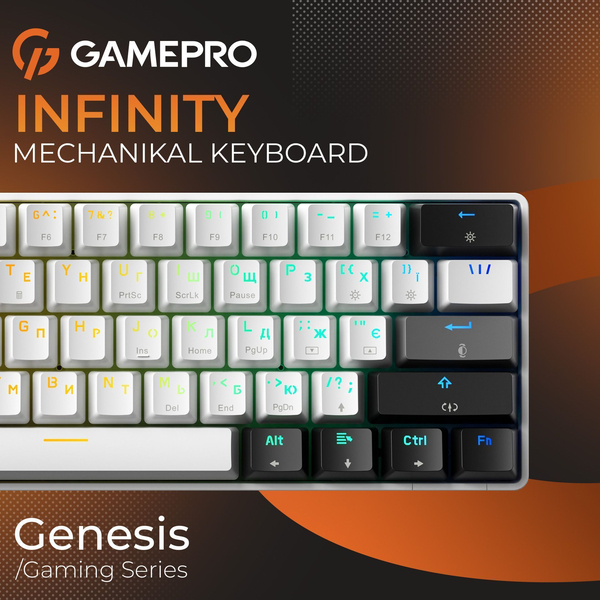 Механічна клавіатура GamePro Genesis Infinity (MK130BW) outemu swithes, зображення 5