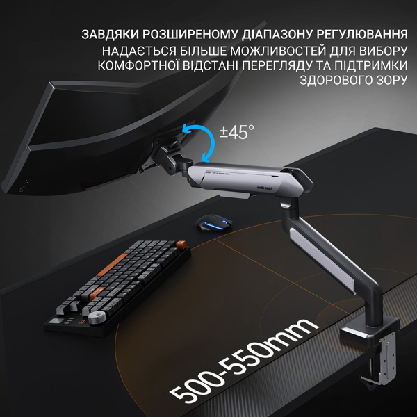 Настільне кріплення для монітора Anda Seat Stealth PRO II 17’’-42’’ Orange, зображення 16