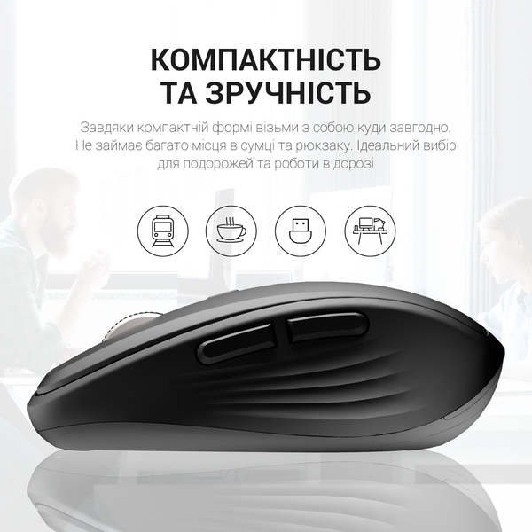 Миша OfficePro Wireless M267B, зображення 18