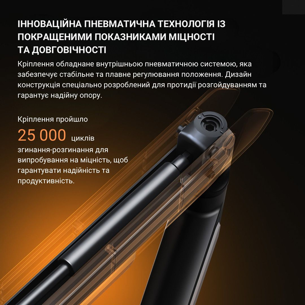 Настільне кріплення для монітора Anda Seat Stealth Pro II RGB 17’’-42’’ Titanium, зображення 17