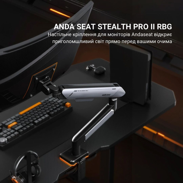 Настільне кріплення для монітора Anda Seat Stealth Pro II RGB 17’’-42’’ Titanium, зображення 19