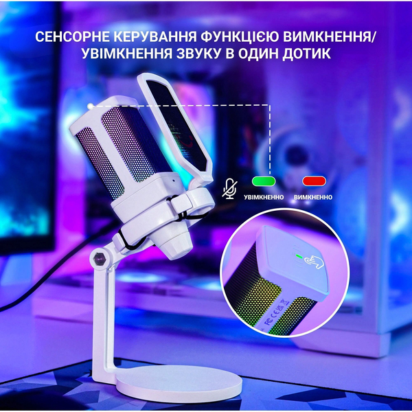 Мікрофон Fifine Q6W White, изображение 6