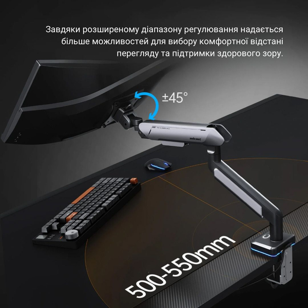 Настільне кріплення для монітора Anda Seat Stealth Pro II RGB 17’’-42’’ Black, зображення 14