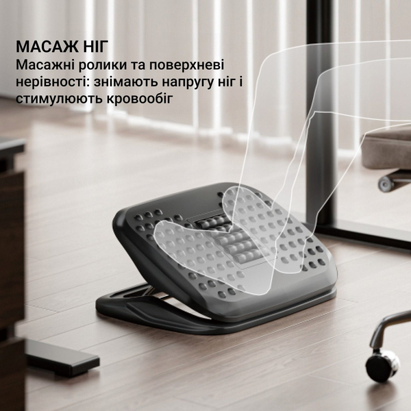 Регульована підставка для ніг OfficePro FR716, зображення 11