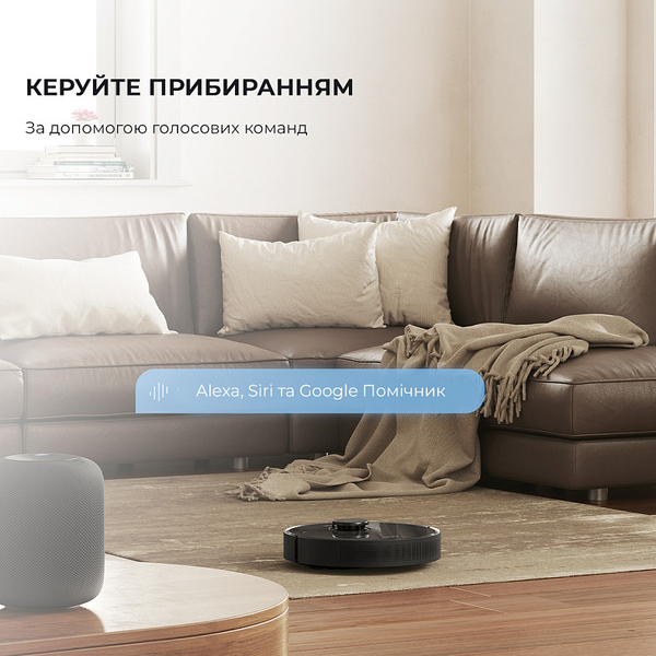 Робот-пилосос Xiaomi Dreame Bot D10s Pro Black (RLS6A) EU, изображение 9