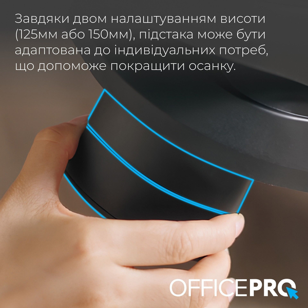 Регульована підставка для ніг OfficePro FR730, изображение 11