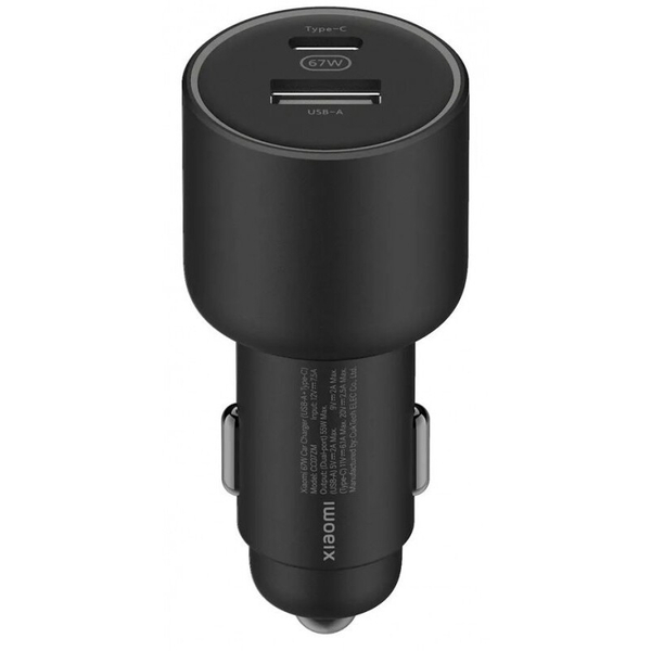 Автомобільний зарядний пристрій Xiaomi 67W Car Charger USB/Type-C (BHR6814GL)