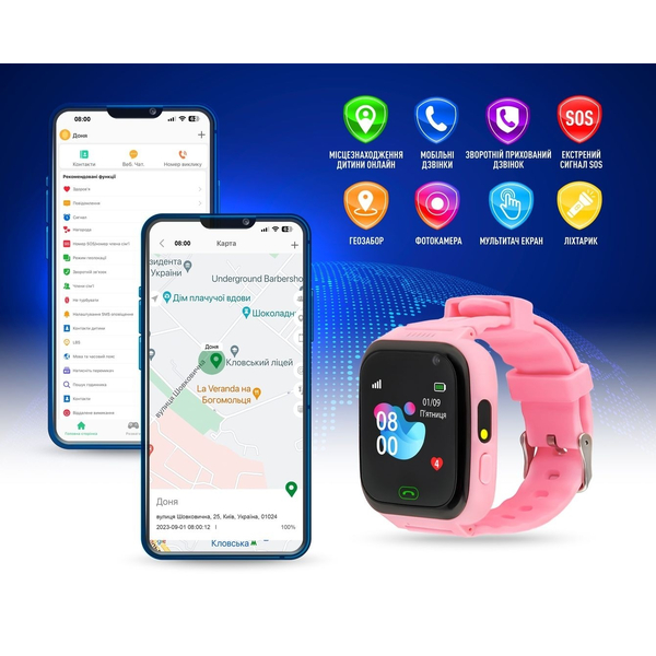 Смарт-годинник для дітей GARMIX PointPRO-100 WIFI PINK, зображення 4