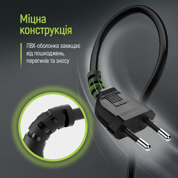 Кабель живлення ColorWay C7, 3 м чорний (CW-CBP086-BK), зображення 5