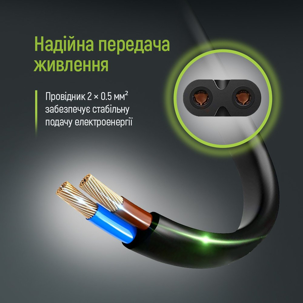 Кабель живлення ColorWay C7, 3 м чорний (CW-CBP086-BK), зображення 7