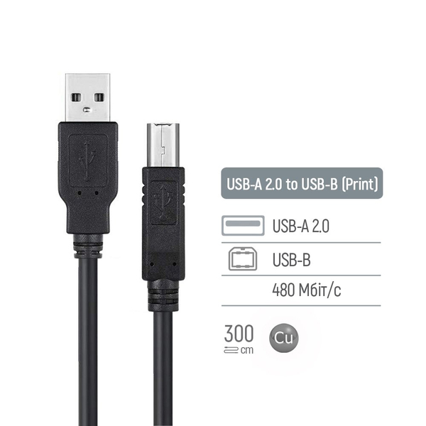 Кабель Colorway USB 2.0 до BM Print Cable 3 м чорний (CW-CBUB073-BK), зображення 3