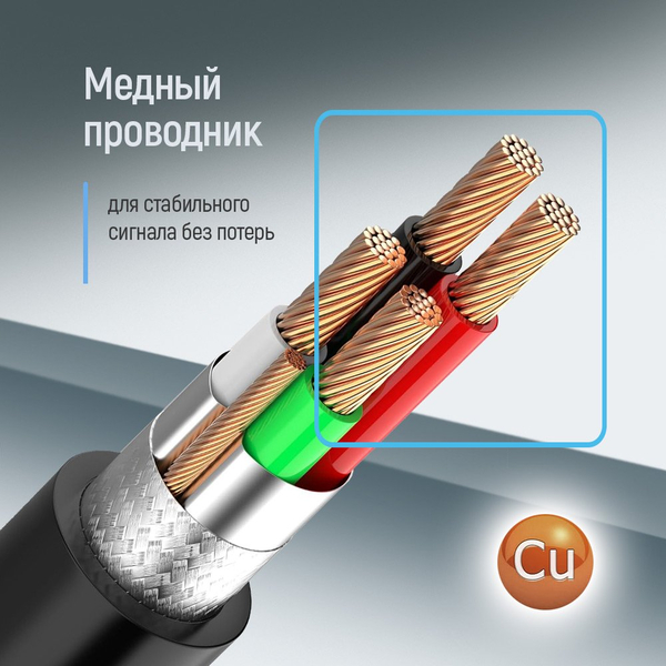Кабель Colorway USB 2.0 до BM Print Cable 3 м чорний (CW-CBUB073-BK), зображення 7