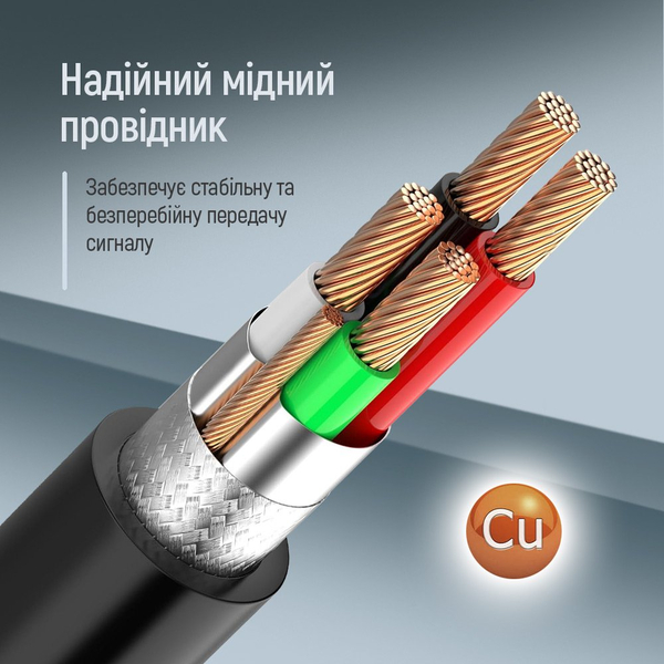 Кабель Colorway подовжувач USB 3.0 AM/AF 1.8 м чорний (CW-CBUF075-BK), зображення 7