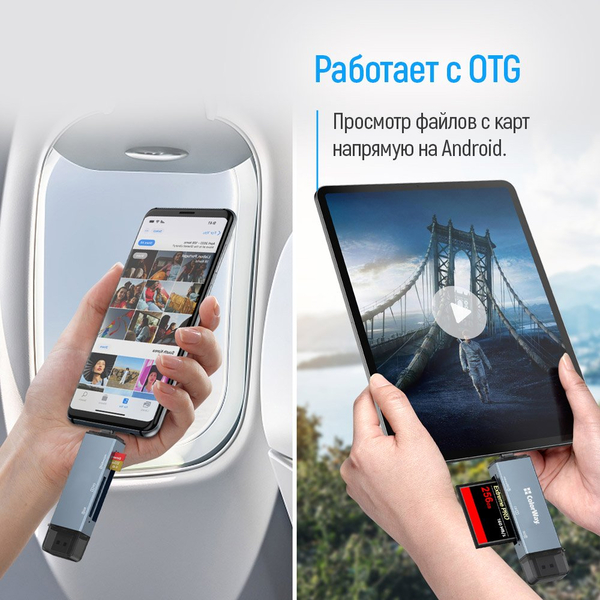 Кардридер Colorway USB 2.0/USB-C to CF/SD/MicroSD (CW-CR-01), изображение 6