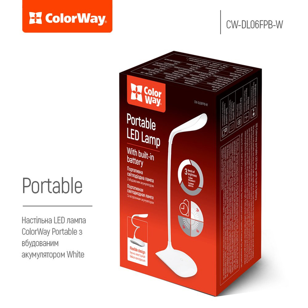 Настільна LED лампа ColorWay Portable & Flexible з вбудованим акумулятором біла (CW-DL06FPB-W)