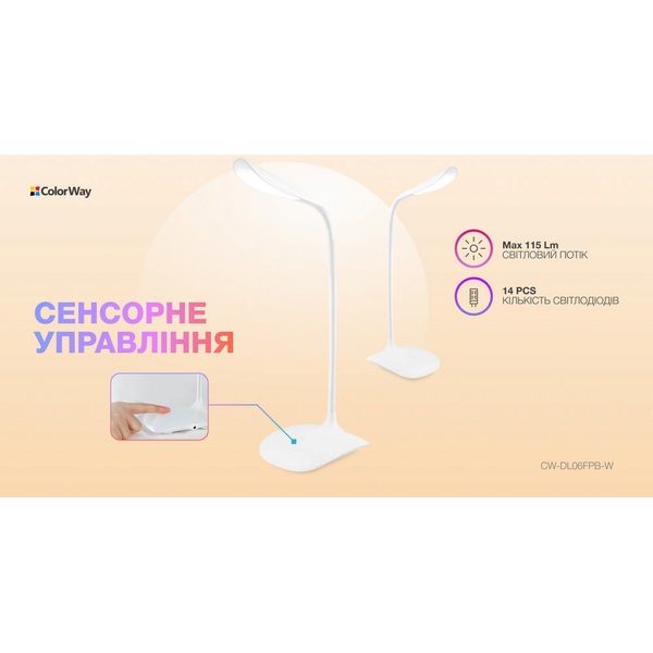 Настільна LED лампа ColorWay Portable & Flexible з вбудованим акумулятором біла (CW-DL06FPB-W), изображение 9