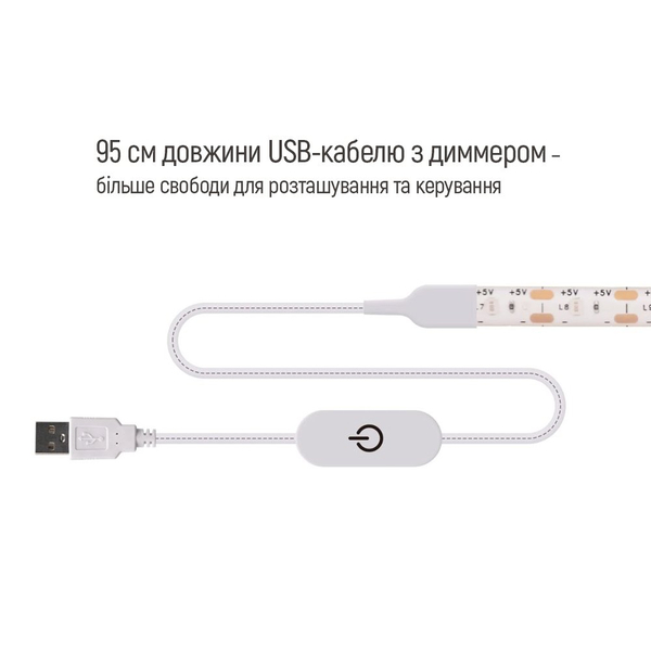 Світлодіодна LED стрічка ColorWay 3м з живленням від USB холодний білий (CW-LD03), зображення 3