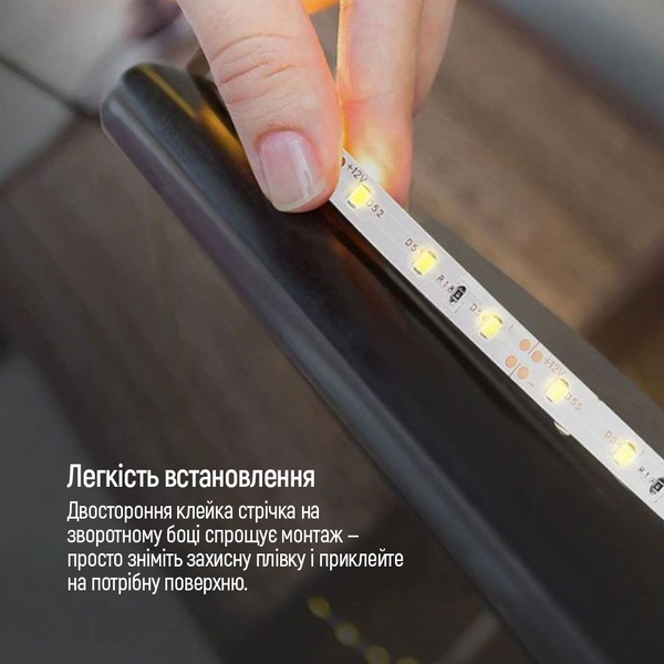 Світлодіодна LED стрічка ColorWay 3м з живленням від USB холодний білий (CW-LD03), зображення 6
