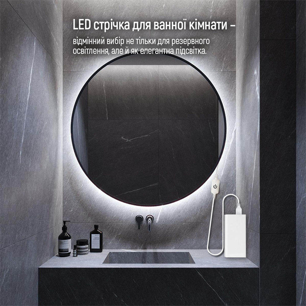 Світлодіодна LED стрічка ColorWay 3м з живленням від USB холодний білий (CW-LD03), изображение 14