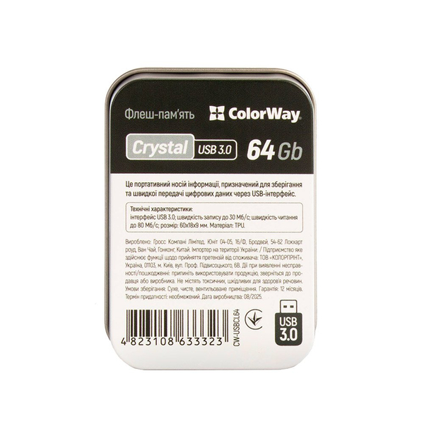 USB накопичувач ColorWay Crystal 64gb USB 3.0 (CW-USBCL64), изображение 4