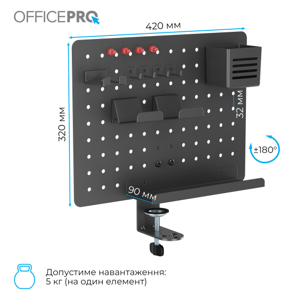 Настільний органайзер OfficePro DO790B Black, зображення 4