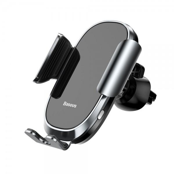 Автодержатель с автоматическим зажимом Baseus Future Series Smart Mount Silver (SUGENT-ZN0S)